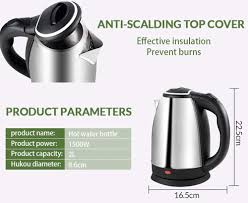 Electric Kettle Premium Quality